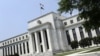 La Fed sopesa necesidad de subir tasas de interés