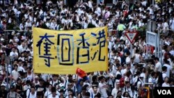 香港民阵估计103万人参加2019年6月9日的反送中大游行。（美国之音汤惠芸拍摄）