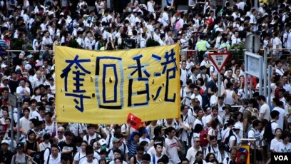 香港立法会主席宣布下周四表决逃犯条例修订民主派呼吁全港三罢