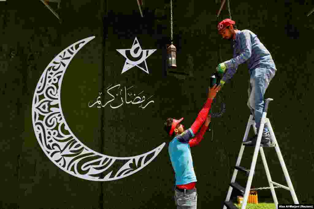 تجلیل از ماه رمضان در شهر نجف عراق