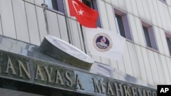 FILE - The entrance of Turkey's top judicial body, the Constitutional Court, is seen in Ankara, Turkey, 2007. The court published a ruling last week that lifted bans on online access to hundreds of news articles.