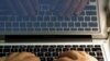 러시아 컴퓨터 전문가 스페인서 체포...미 대선 해킹 연루 가능성