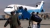 Источник: США собрали останки погибших при крушении самолета в Афганистане 