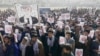 تظاهرات بر ضد فرانسه در بدخشان