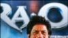 را۔ ون' کامیابی کے سارے ریکارڈ توڑ دے، شاہ رخ خان کی خواہش