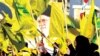 حزب الله از حمایت مستقیم جمهوری اسلامی برخوردار است. آمریکا خواستار توقف کمک ایران به این گروه تروریستی است. 