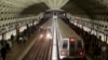 美议员对华盛顿地区可能采购中国地铁车厢深表安全担忧