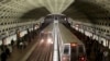 美國議員威脅首都地鐵公司不要使用中國列車