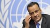 UN: Yemen Officials, Houthi Rebel Envoys to Meet in Geneva