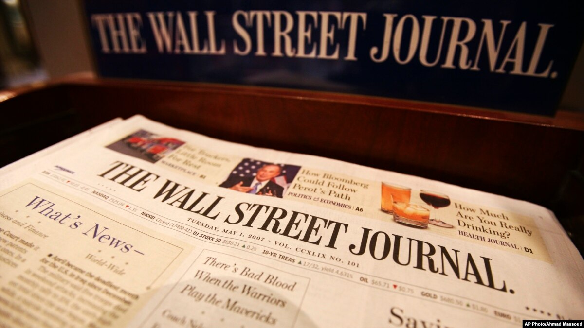 The Wall Street Journal о ситуации в отношениях России и Запада картинки The Wall Street Journal о ситуации в отношениях России и Запада картинки