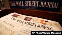 Wall Street Journal