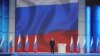 "რუსეთმა პოლიტიკური პარტიები 20-ზე მეტ ქვეყანაში დააფინანსა" - ამერიკული დაზვერვა