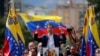 AQSh Venesuela muxolifati yetakchisini vaqtincha prezident deb tan oldi