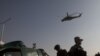 امریکہ 2024ء تک افغانستان میں فوجی موجودگی چاہتا ہے