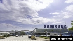Nhà máy Samsung Bắc Ninh. Photo NLD