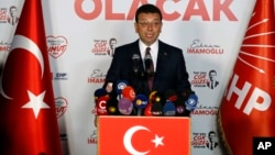 «اکرم امام‌اوغلو» ۴۹ ساله از حمایت مخالفان اردوغان برخوردار بود. 
