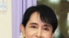 Phim về bà Suu Kyi sẽ khai mạc liên hoan phim tại Rome