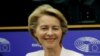  Ursula fon der Lejen nova predsednica Evropske komisije