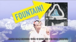 [뉴스풍경 오디오] 재미있는 서양미술사 영상 북한 배포