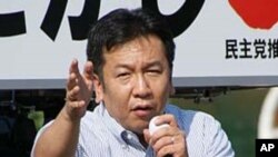 سابق جاپانی ترجمان کی بطور وزیر نامزدگی