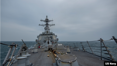 拜登上任后第三次美军一艘主力战舰公开穿越台湾海峡