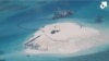 中国改造岛礁地貌 挑战菲律宾法律诉求 