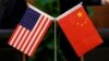 中国称美中能达贸易协议但美国须有“公正态度”