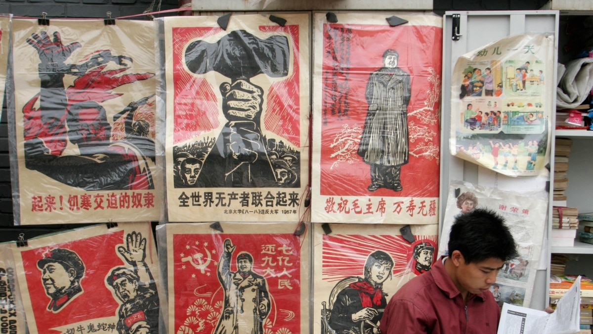 Tìm hiểu về cuộc Cách mạng Văn hóa Trung Quốc