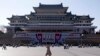Presiden China Tolak Hadiri Acara Hari Jadi Korea Utara