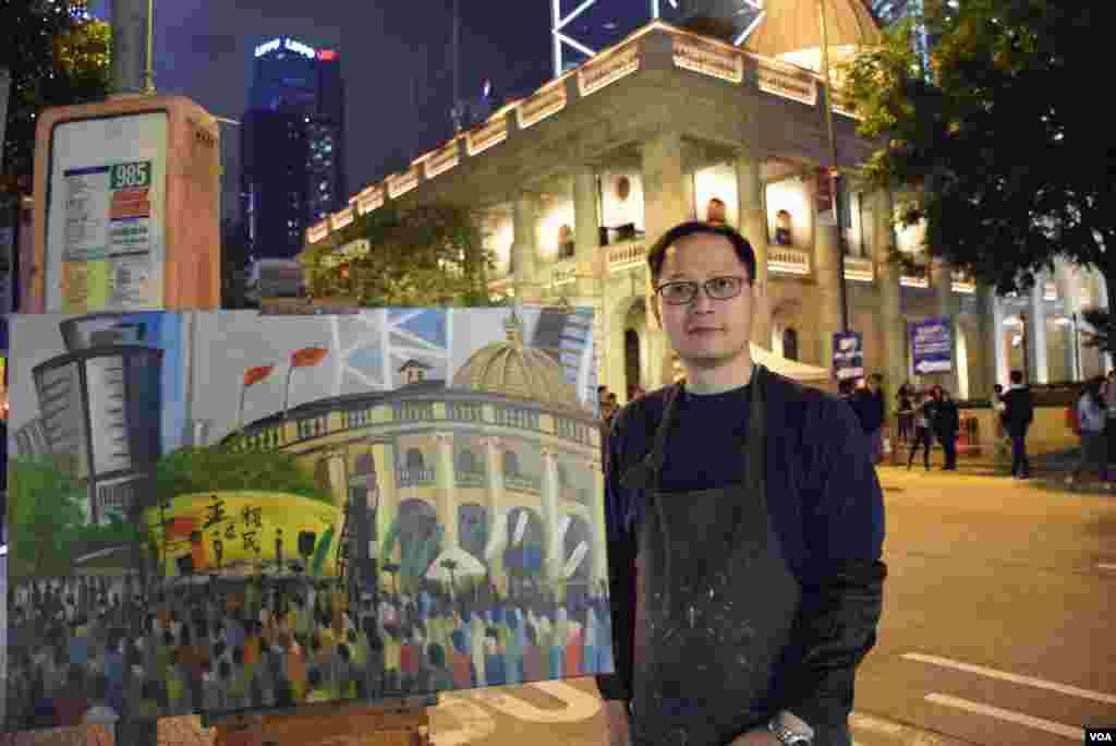 香港画家Perry Dino参加示威。 ( 2017年1月1日，美国之音湯惠芸拍摄）