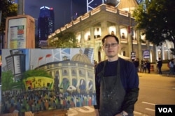 香港畫家Perry Dino。（美國之音湯惠芸攝）