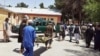 Nổ bom tự sát giết chiết 19 người ở Bắc Afghanistan