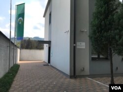Dvorište medrese 'Reis Ibrahim-ef. Maglajlić', Banjaluka
