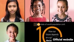 Girls are seen on this screen shot of the title page of the U.N. State of World Population 2016 report. (Source: UNFPA)