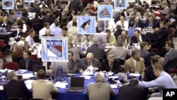 Отборочная комиссия НХЛ