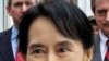 Bà Aung San Suu Kyi nộp đơn kháng án