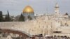 نشست وزرای خارجه پنج کشور عرب پیرامون موضع آمریکا درباره اورشلیم