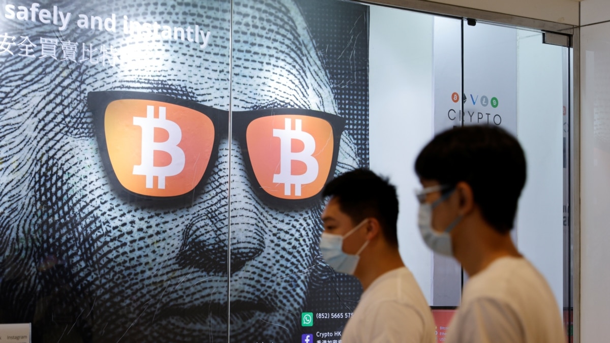 china bitcoin ban news