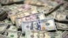 بانک مرکزی افغانستان ۱۰ میلیون دالر را لیلام می‌کند 