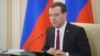 Rossiya bosh vaziri Medvedev Qrimga bordi