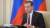 Медведев: Украина «в предчувствии гражданской войны»