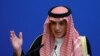 Arábia Saudita recusa investigação internacional à morte de Jabal Khassoggi