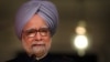 Премьер-министр Индии скорбит о гибели подводников