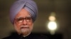 نخست وزیر هند به پاکستان هشدار داد