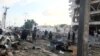 Le bilan de l’attentat de Shabaab contre un hôtel de Mogadiscio passe à 13 morts