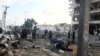 索馬里中國、埃及大使館所在酒店外爆炸13人喪生