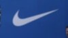 NBA : Nike voit grand et près avec son "maillot connecté"