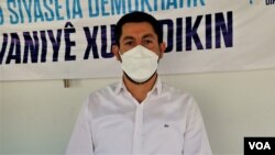 Habîb Eksîk