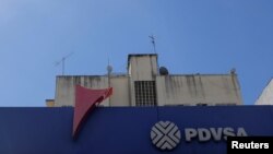 PDVSA ကုမ္ပဏီ