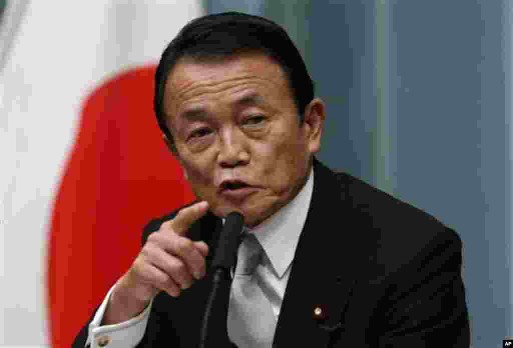 26일 일본 신임 부총리 겸 재무 금융상으로 임명된 아소 타로 전 총리.